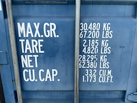 Container 20ft — foto 8
